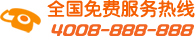 ��ѯ�绰